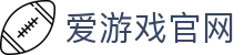 爱游戏官网 - (中国)恩施爱游戏官网实业集团有限公司欢迎您