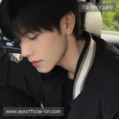 滕椒旖